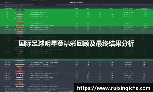 one游戏官网