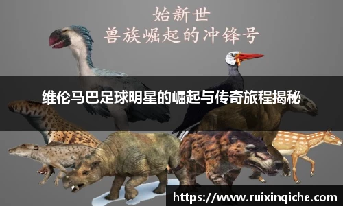 one游戏