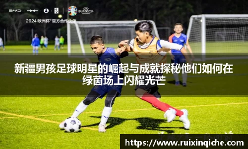 one游戏