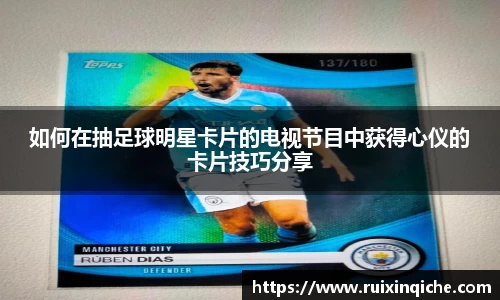 one游戏